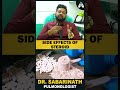 steroid தா heartattack கு முக்கிய காரணம் dr sabarinath explains doctortips steroidsideeffects