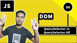 QuerySelector vs QuerySelectorall JavaScript | How to Select HTML element in JavaScript