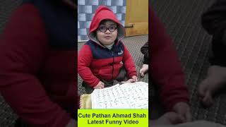 Cute Ahmad Shah New Video  Top 10 Video  Latest Video  Trending 1080p