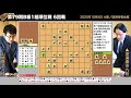 第79期b級1組順位戦 6回戦 ▲深浦康市九段 − △山崎隆之八段【将棋棋譜】