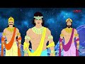 chandradev ke shikkha chhoto ganesh episode 8 animation kids klikk