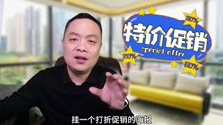 95%的倒闭率吗？餐饮内卷如此严重，老板们如何做好流量扭转局势