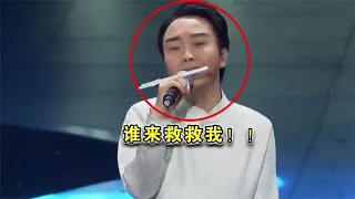 当实力派歌手遇到网红，李玉刚：谁来救救我？#李玉刚#汪苏泷