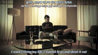 [ENG SUB] Hwanhee - I Feel Like I'm Going to Die