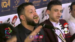 حمود السمه في اروع جلسة له 2020م واخيرا | ما السبب تهجروني واغاني كثيرة باحساس رهيب وقاتل