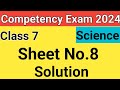 Class 7 | Science| Weekly Competency Practice sheets|Sheet No.8|PSEB@Sunnyedu7