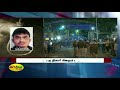 நிர்பயா குற்றவாளிகள் 4 பேருக்கும் தண்டனை நிறைவேற்றம் nirbhaya case