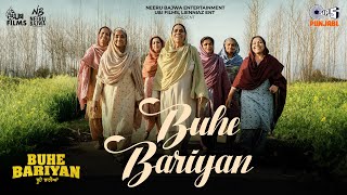 Buhe Bariyan Title Song | Nirmal Rishi |Seema Kaushal |Simran Bhardwaj | Gurmeet S| New Punjabi Song