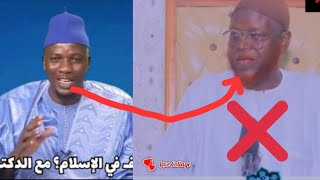 oustaz khalifa mboup recardre ce wahabiya TUKKI NGIR ZIYARE JI YONENTÉ BI wala cheikh tidiane