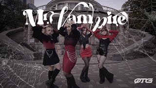 [K-POP IN PUBLIC] [ONE TAKE] [48 HOURS CHALLANGE] ITZY (있지) — Mr. Vampire | Dance cover by OTG Crew