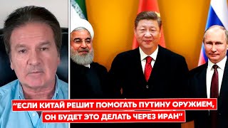 Ветеран КГБ Швец: Си Цзиньпин возлагал большие надежды на успех Путина в Украине