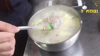 【广东粥】Cantonese-style porridge, often including meat or liver