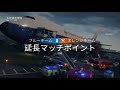 久しぶりにシージやったら全シーズンダイヤの暴言厨に遭遇。怖かった。黙らせた。【rainbow six siege】【r6s】【ハイグレ玉夫】