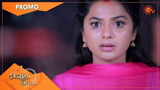 Anbe Vaa - Promo | 09 Nov 2021 | Sun TV Serial | Tamil Serial