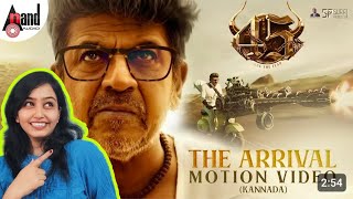 45 The Arrival Kannada Reaction| #45TheMovie| Dr.Shivrajkumar| Arjun Janya | M Ramesh