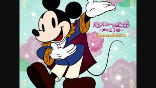 ディズニー・デート 声の王子様