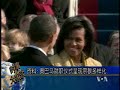 2009 2 4 美国之音时事大家谈 1 voice of america voa