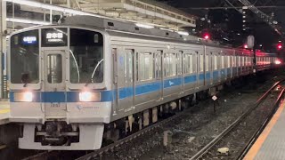 【引退迫る…】小田急1000形1251編成（全未更新・幕車GTO）が新百合ヶ丘駅に到着するシーン