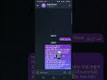 Telegram Tutorial | How to Translate Chat on Telegram | Show Translate Button on Your Chats