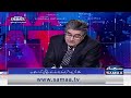 abbotabad operation a deal what was happened sardar saleem reveals truth samaa debate samaa tv