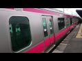 e233系5000番台千ケヨ518編成 jr京葉線各駅停車東京行き 新習志野駅発車