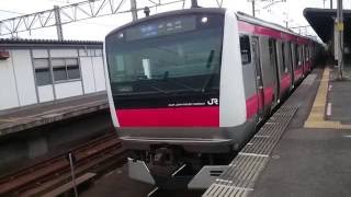 E233系5000番台千ケヨ518編成 JR京葉線各駅停車東京行き 新習志野駅発車