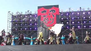 うらじゃ踊り連楓 第25回こいや祭り太陽の広場メイン会場１日目