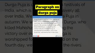 Paragraph on Durga 🙏puja#english #shorts #shortsfeed