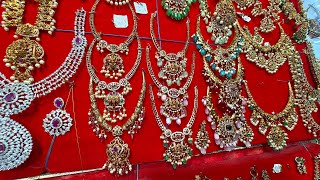 Trending జ్యువలరీ కావాలంటే ఇక్కడికి వస్తే చాలు ||Trending One gram gold jewellery designs