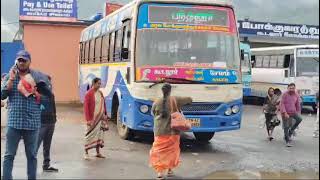 OOty Gudalur City \u0026 Bus stand | ஊட்டி கூடலூர் நகரம்