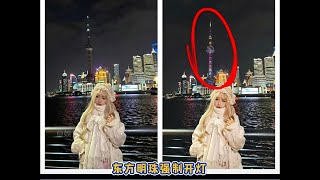 你永远也猜不到女生p图p了哪里