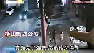 專挑夜歸女姦劫　成魔退役特警被捕