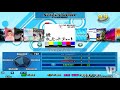 ddr x3 vs 2ndmix full song list remake sm amx theme ddr x3