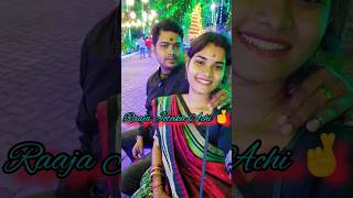 ଭଲ ପାଉଛି ତୋତେ 👩‍❤️‍👨🧿🥰 #song #love #music #shortsfeed #trending #viral #ytshorts #shorts #creativity