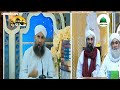 islamic question answer idat main aurat ka kin sy parda zaroori maulana ilyas qadri madni tv urdu