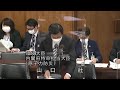 衆議院 2022年03月25日 環境委員会 04 中島克仁（立憲民主党・無所属）