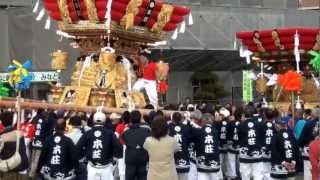 播磨町制施行50周年記事業 祭り屋台 in はりま