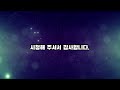 fa.8 장삿속 건식난방 업체들이 외면 당할 수 밖에 없는 이유 feat.조립식 양자치료 찜질방