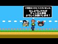 【ゆっくりゲーム雑談】 メガドライブミニ予約しました！