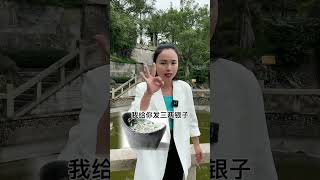 两岸共饮一江水，两岸同是一家亲！#旅行推荐官 #知识分享 #国学 #正能量