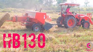 รถอัดฟาง รถไถ KUBOTA คูโบต้าติดตั้งเครื่องอัดฟางตราช้าง HB 130 ลุยอัดฟาง ep.2【CHANAWAN】