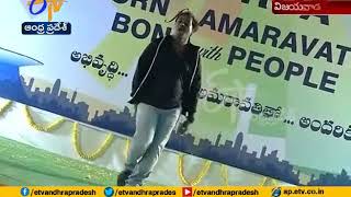 APCRDA Anniversary Celebration Held in Governorpet | Releases Development Video