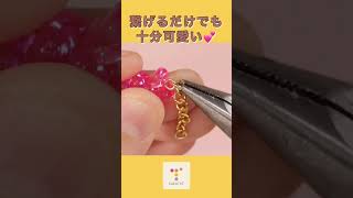 グミベアだけ #shorts #ハンドメイド #diy #手作り #レジン