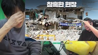 [자동] 자신이 사냥 당하는 영상을 본 남성