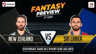 Fantasy Cricket Tips: New Zealand vs Sri Lanka 1st ODI | NZ vs SL Team Prediction
