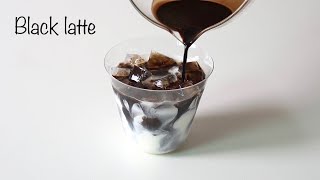 블랙라떼 만들기 (무편집) ㅣ Black latte ㅣ 홈카페 레시피