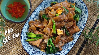 HOW TO MAKE PAD SEE EW | ผัดซีอิ้ว