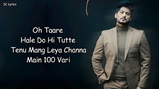 Taare (Lyrics) Gurnam Bhullar | Desi Crew | Mandeep Maavi | New Punjabi Songs 2024
