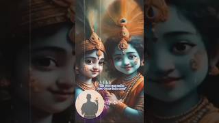 Hanuman #reels  #bajan  #krishna  #tending  #short  #mr  #deepak  #wadiya