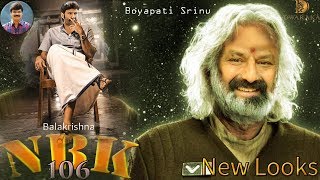 Director Boyapati Srinu | Balakrishna | New Movie  Look | In Dwaraka Creactions | A1 Star Tv Telugu